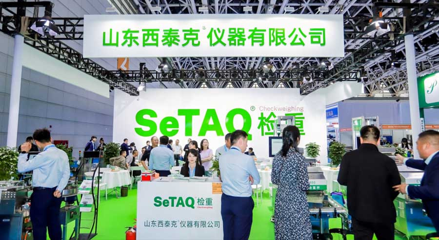 API展會SeTAQ展臺.jpg API展會SeTAQ展臺.jpg